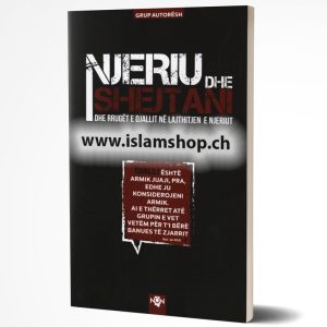 Njeriu dhe shejtani dhe rruget e djallit ne lajthitjen e njeriut