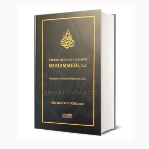 Njeriu qe duhet dashur Muhammedi s.a.v.s. biografia e te Derguarit Muhammed s.a.v.s