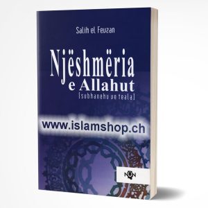 Njeshmeria e Allahut subhanehu ve teala 1