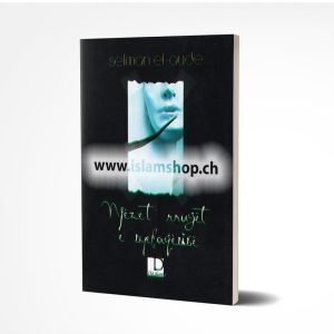 Njezet rruget e syefaqesise