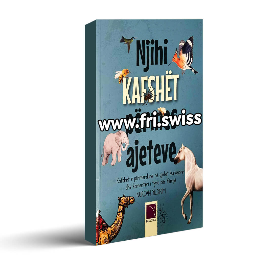 Njihni kafshet permes ajeteve