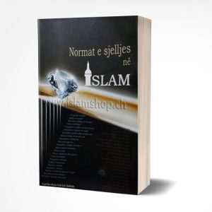 Normat e sjelljes ne Islam