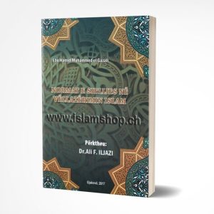 Normat e sjelljes ne vellazerimin Islam