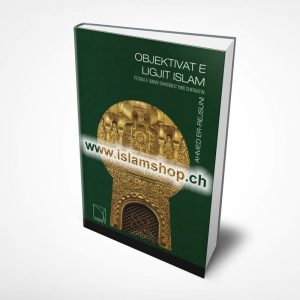 Objektivat e Ligjit Islam teoria e Imam Shatibiut mbi sheriatin