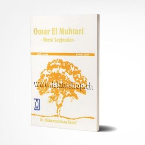 Omar El Muhtari Heroi Legjendar
