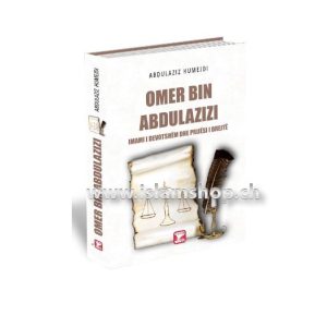 Omer bin Abdulazizi imami i devotshem dhe prijesi i drejte