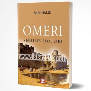 Omeri ndertues civilizimi