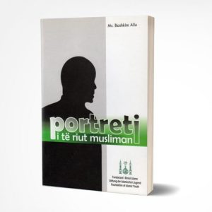 PORTRETI I TE RIUT MUSLIMAN