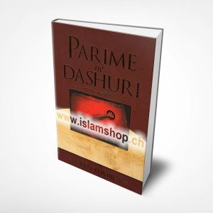 Parime ne dashuri