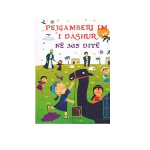 Pejgamberi im i dashur ne 365 dite 1 scaled