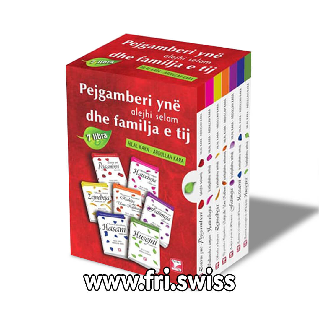 Pejgamberi yne alejhi selam dhe familja e tij