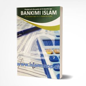 Pergjigje per disa pyetje me te shpeshta nga Bankimi Islam