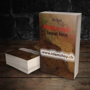 Perlat e urtise Fususul Hikem