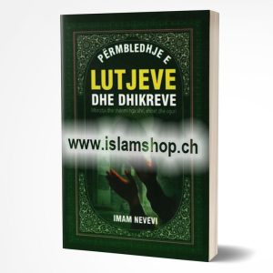 Permbledhje e lutjeve dhe dhikreve te Pejgamberit a.s. format xhepi