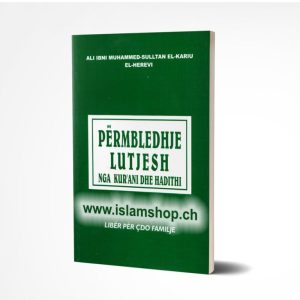 Permbledhje lutjesh nga Kurani dhe Hadithi