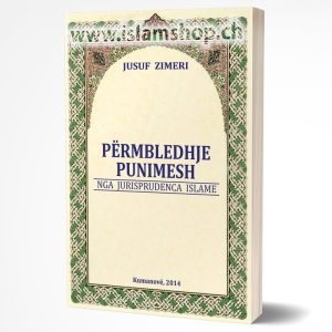 Permbledhje punimesh nga jurisprudenca Islame