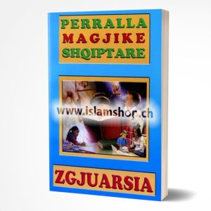 Perralla magjike Shqiptare Zgjuarsia 768x823