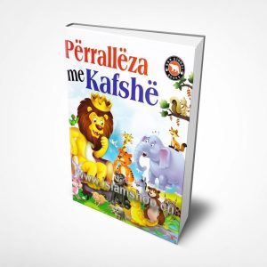 Perralleza me kafshe 1
