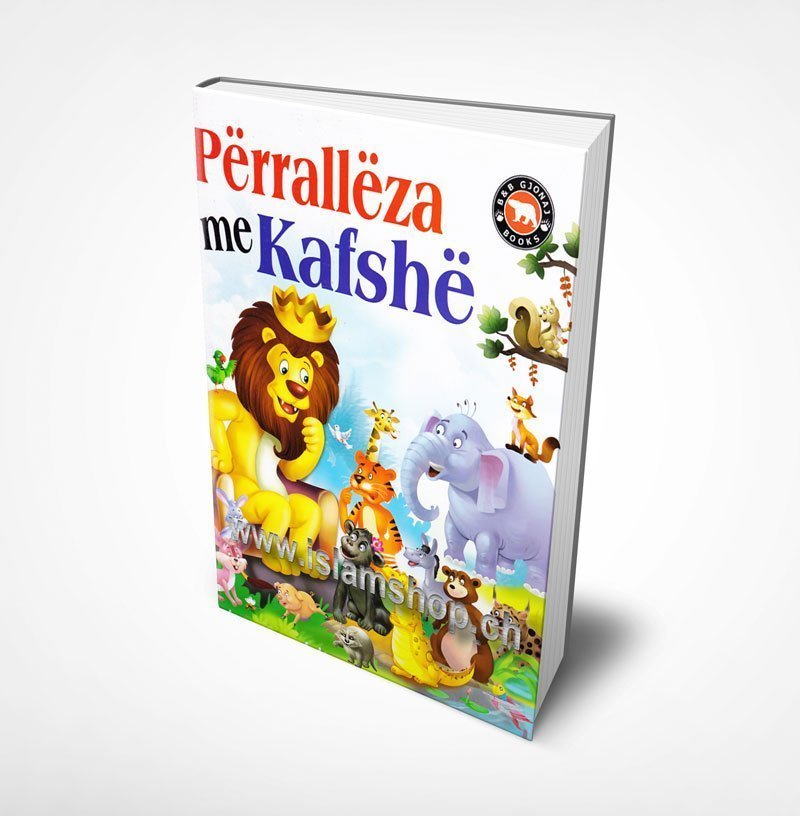 Perralleza me kafshe 1