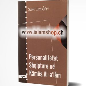 Personalitetet shqiptare ne Kamus Al Alam