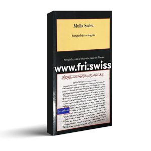 Perzgjedhja anatologjike