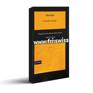 Perzgjedhja anatologjike