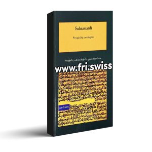 Perzgjedhja anatologjike