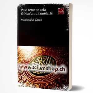 Pese temat e arta te Kuranit Famelarte