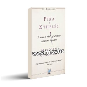 Pika e ktheses