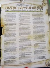 Pllakata - Hytbe lamtumirëse, nga Muhamedi a.s. në Arafat