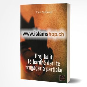 Prej kalit te bardhe deri te rrugaceria partiake