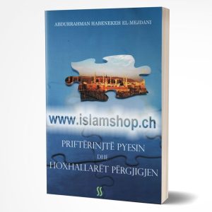 Prifterinjte pyesin dhe Hoxhollaret pergjigjen