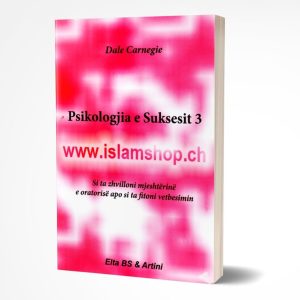 Psikologjia e suksesit si ta zhvilloni mjeshterine e oratorise apo si ta fitoni vetbesimin vellimi i trete 969x1024