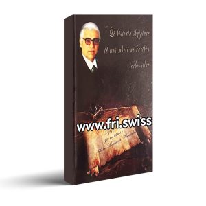 Qe historia shqiptare te mos mbese ne kurthin serbo sllav