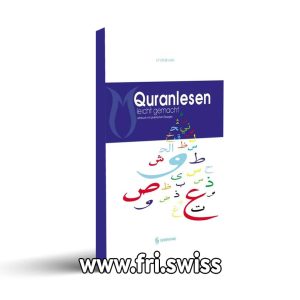 Quranlesen