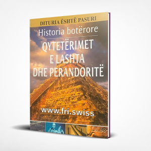 Qytetrimet e lashta dhe perandorite