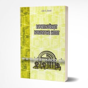 Raporti ndermjet individit dhe shtetit studim kerkimor sipas legjislacionit te shtetit Islam