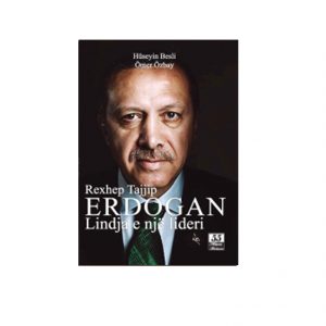 Rexhep Tajjip Erdogan, Lindja e një lideri