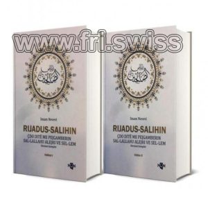 Rijadu Salihin 500x500