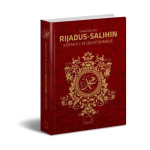 Rijadus-Salihin - Kopshti i të devotshmëve