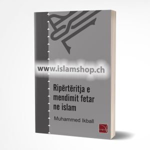 Riperteritja e mendimit fetar ne islam