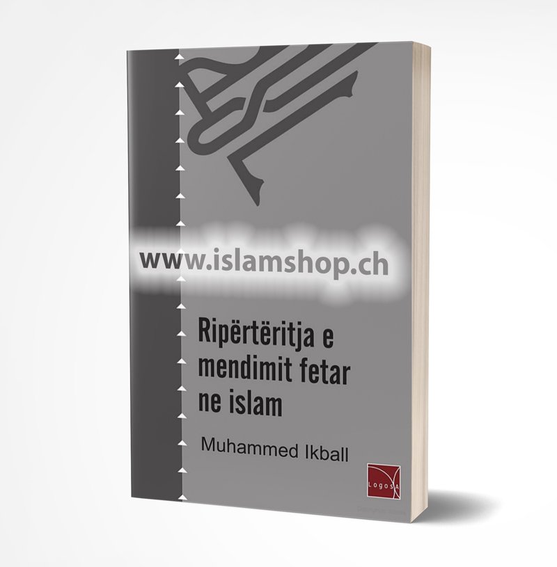Riperteritja e mendimit fetar ne islam