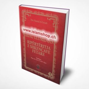 Riperteritja e shkencave fetare Ihjau ulumid din 768x848