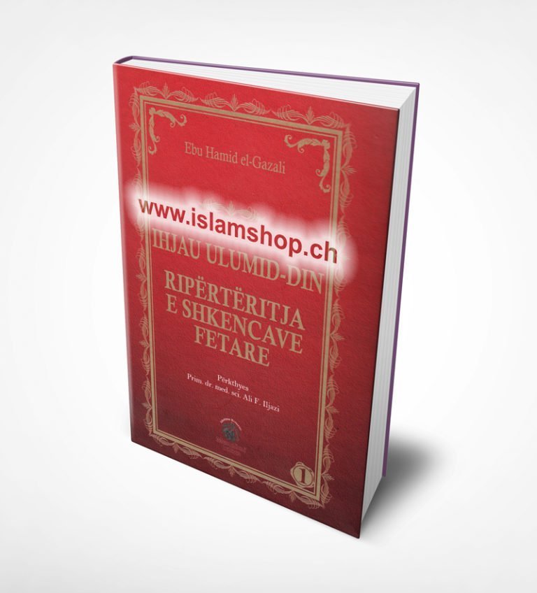 Riperteritja e shkencave fetare Ihjau ulumid din 768x848