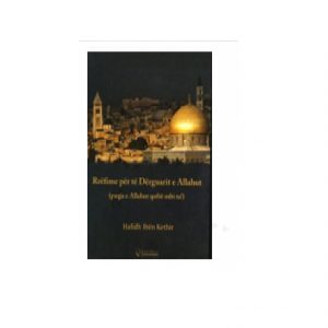 Rrefime per te Derguarit e Allahut prej Ademit deri tek Isai Paqja qoft mbi Ta 1 scaled