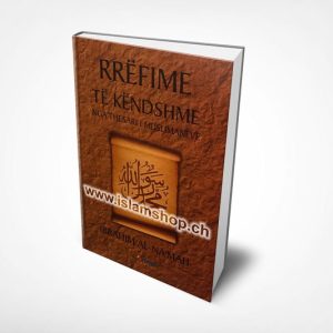 Rrefime te kendshme nga thesari i muslimaneve