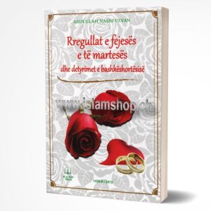 Rregullat e fejeses e te marteses dhe detyrimet e bashkeshortesise 768x842