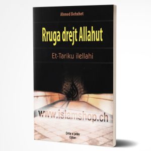 Rruga drejt Allahut