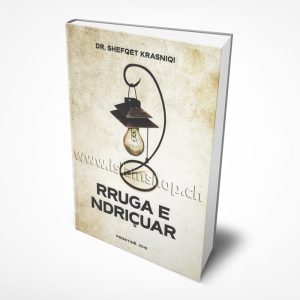 Rruga e ndricuar