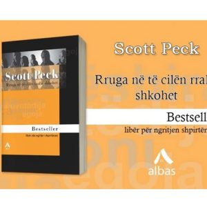 Rruga ne te cilen rralle shkohet